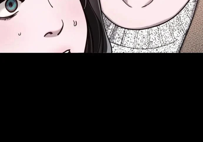 第205话 第43页