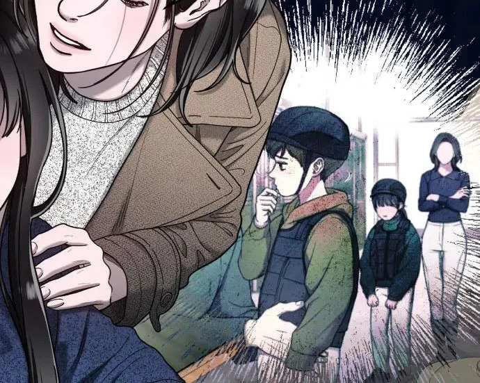 第205话 第45页