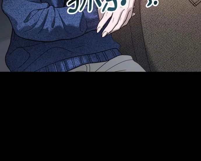 第205话 第61页