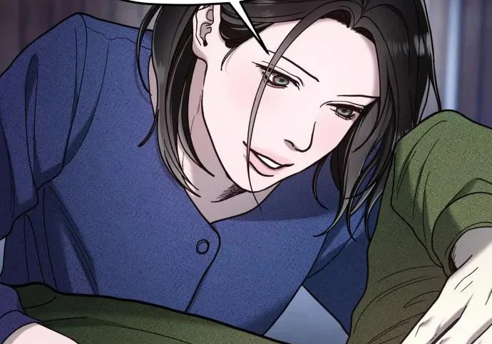 第205话 第76页