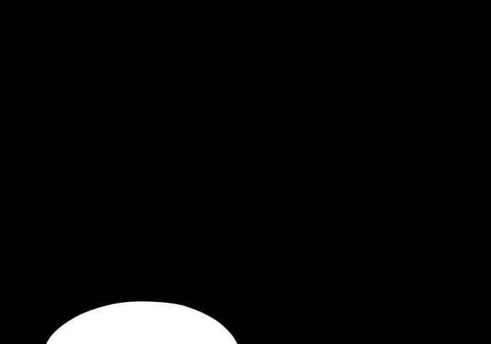 第205话 第79页