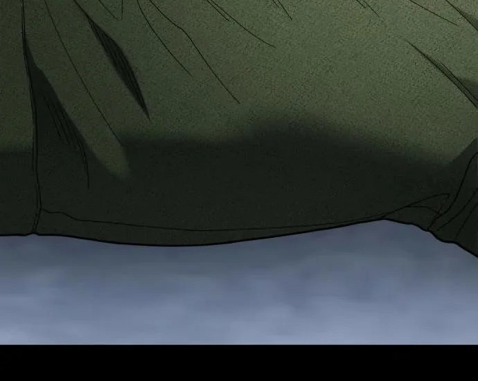 第205话 第90页
