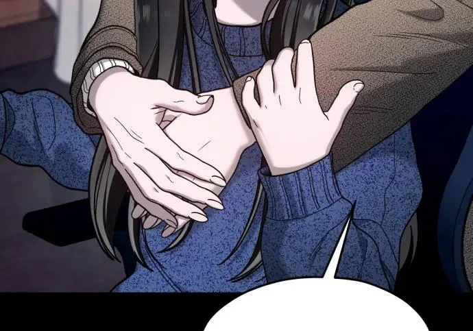 第205话 第103页