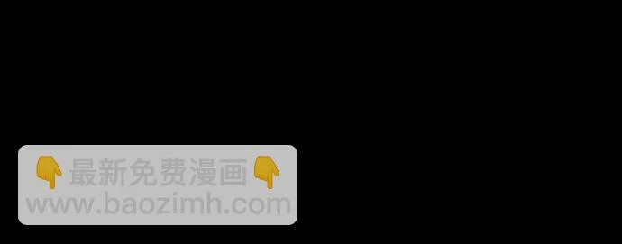第205话 第115页