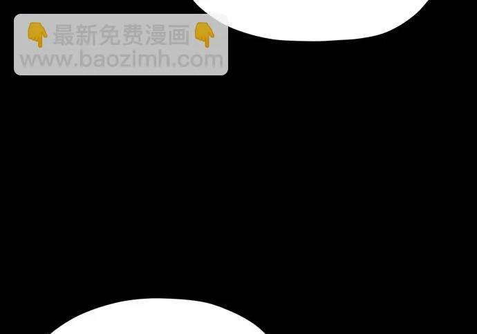 第205话 第140页