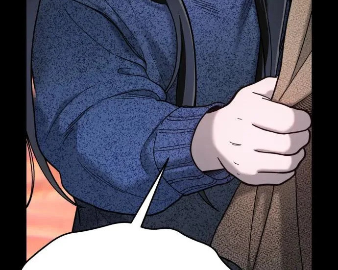 第205话 第147页
