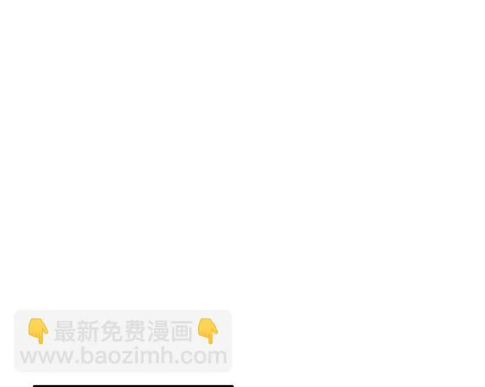 第205话 第184页