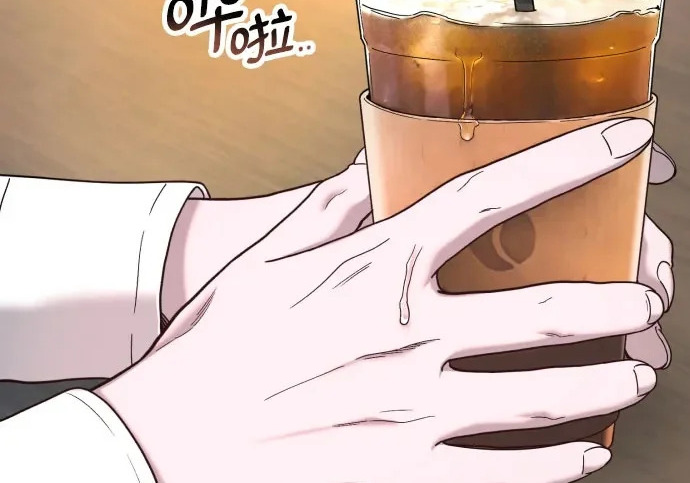 第205话 第186页