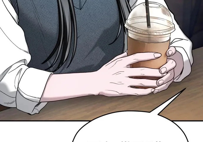 第205话 第202页