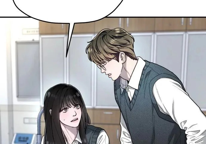第205话 第218页