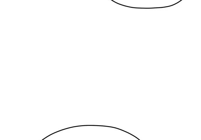 第205话 第220页