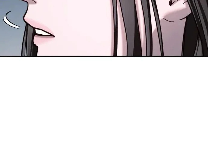 第205话 第237页