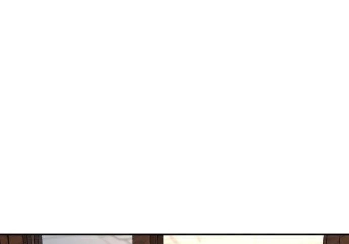 第205话 第260页