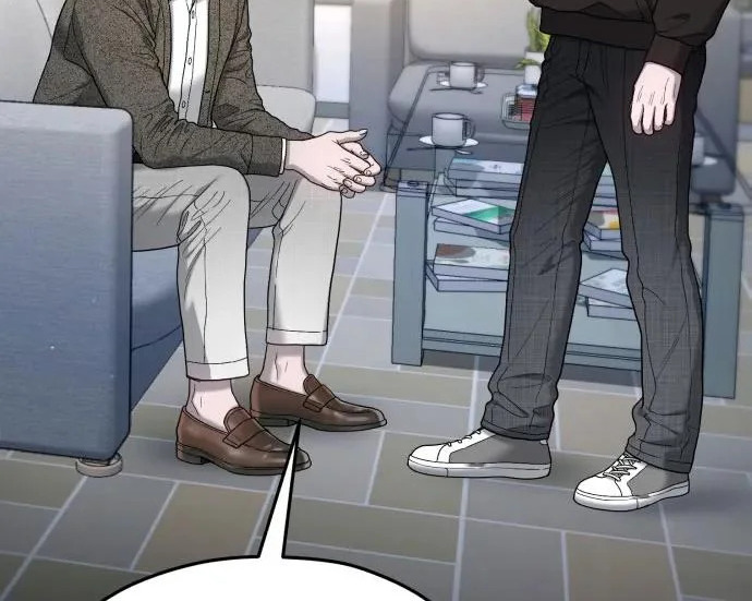 第205话 第265页
