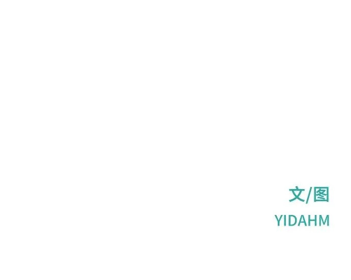 第205话 第273页