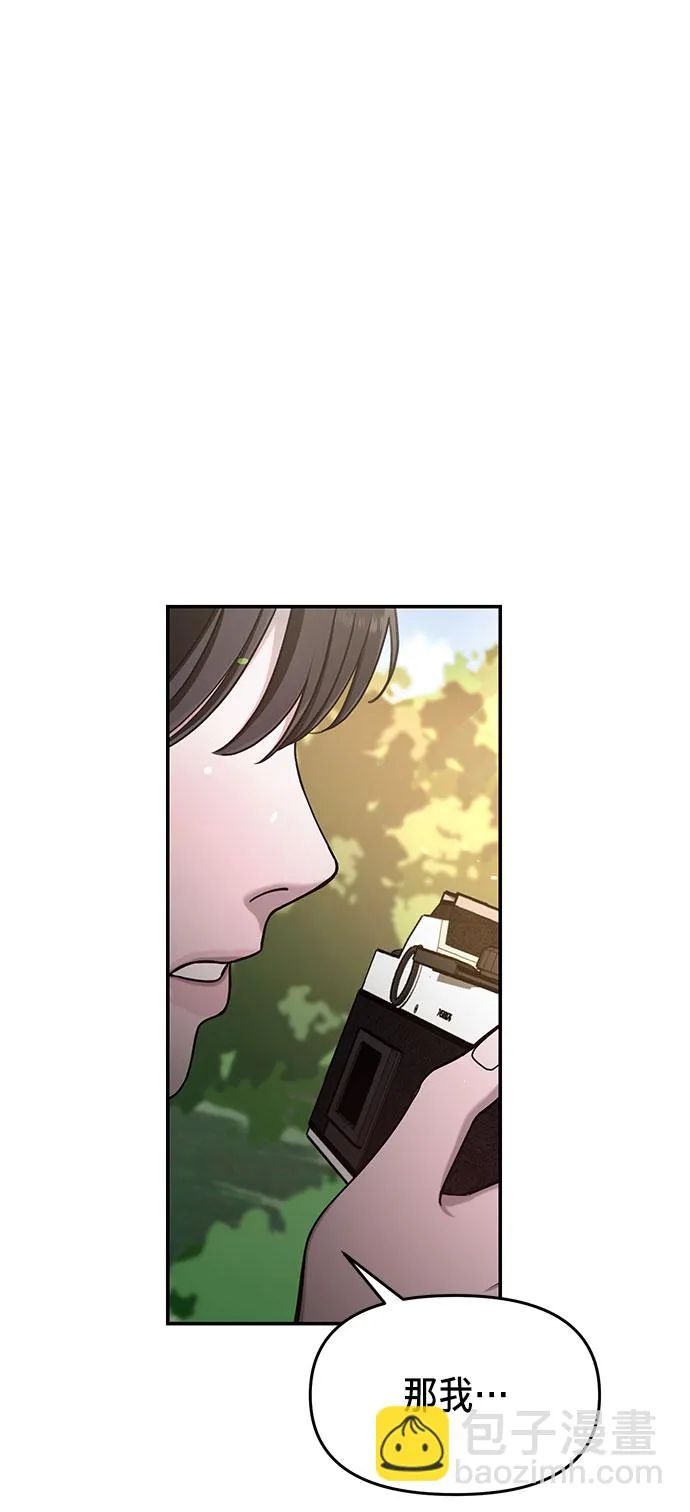 第45话 第40页