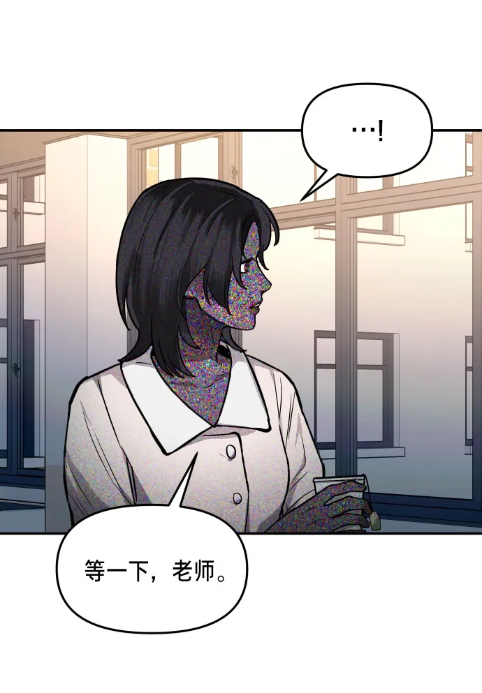 第14话 第24页