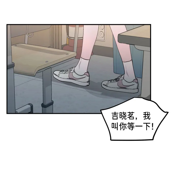 第14话 第35页