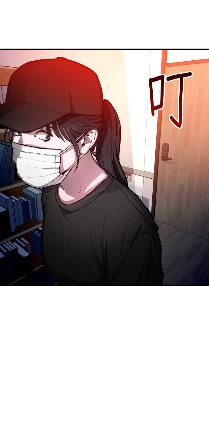 第26话 第70页