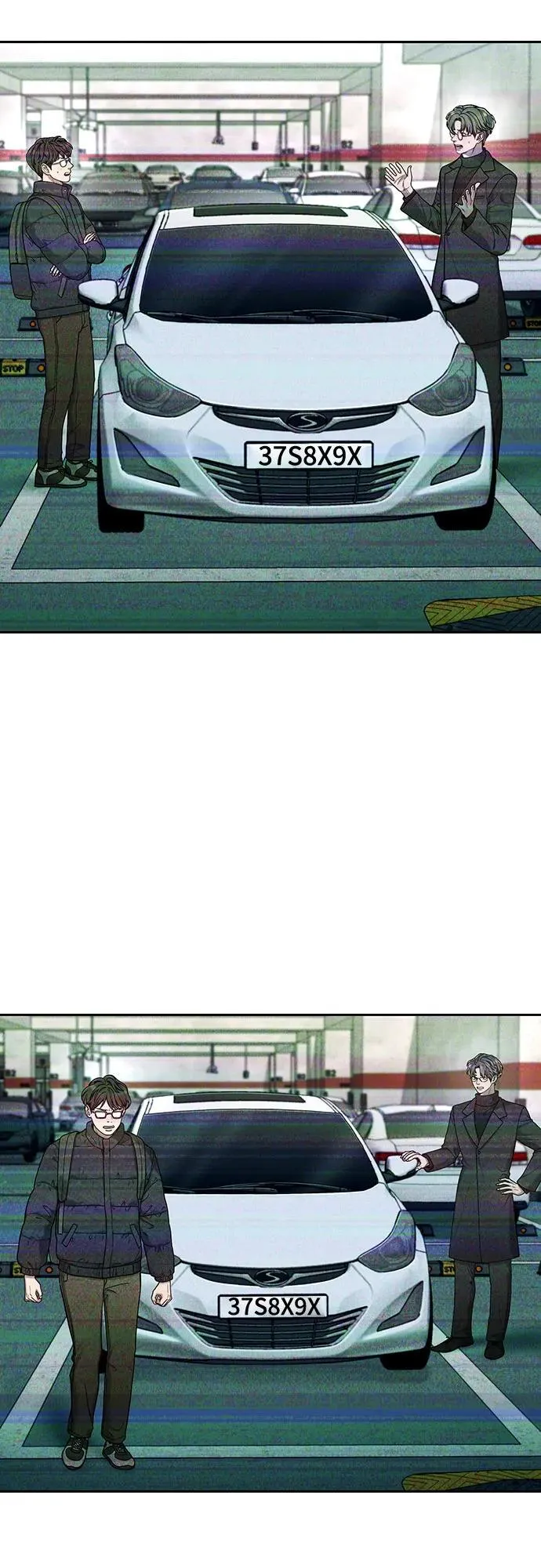 第138话 第8页