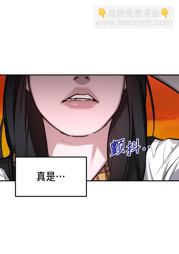 第20话 第22页