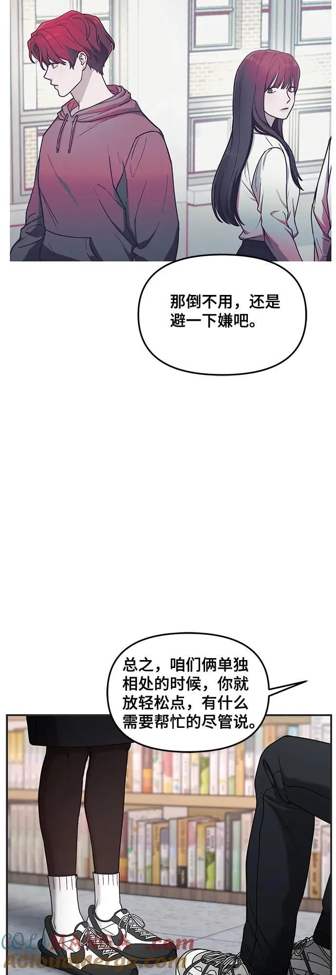 第135话 第34页