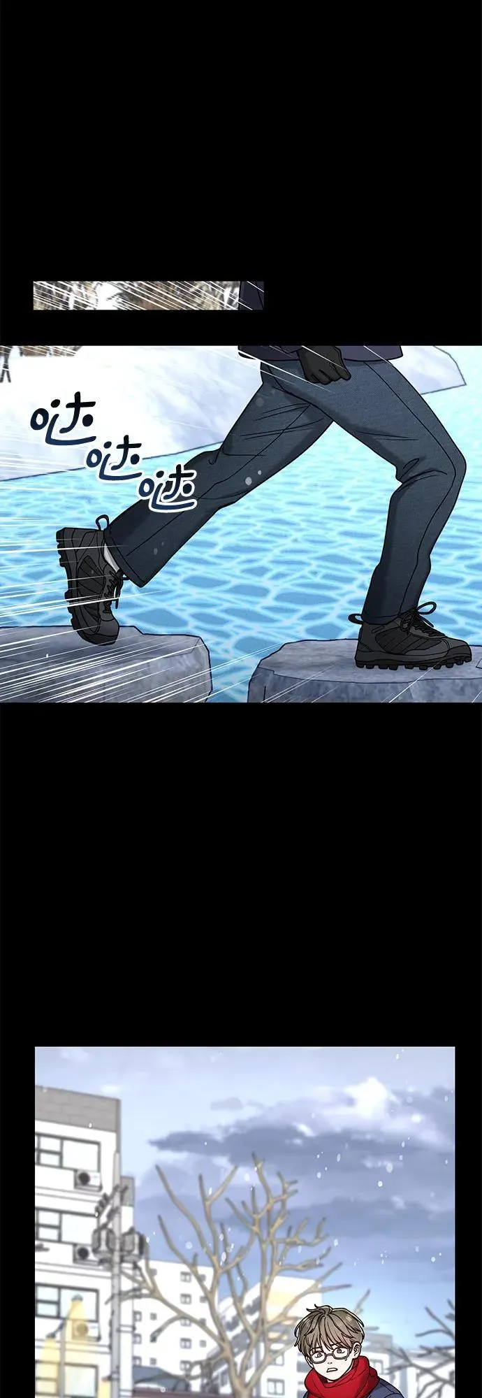 第135话 第80页