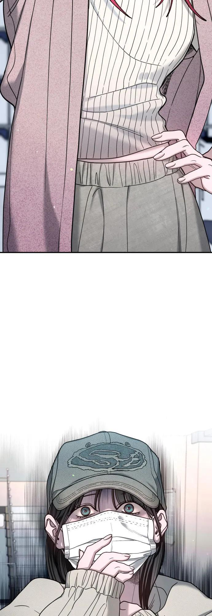 第176话 第20页