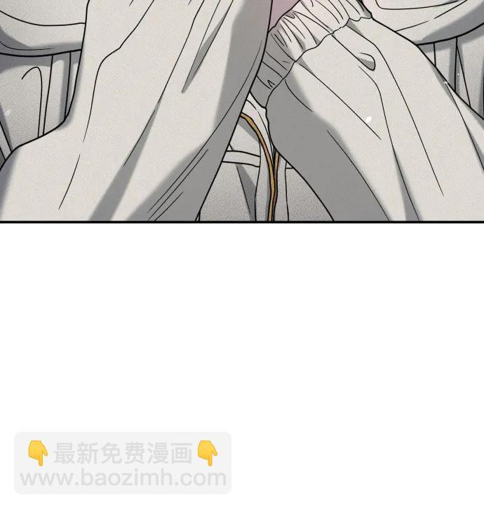 第176话 第21页