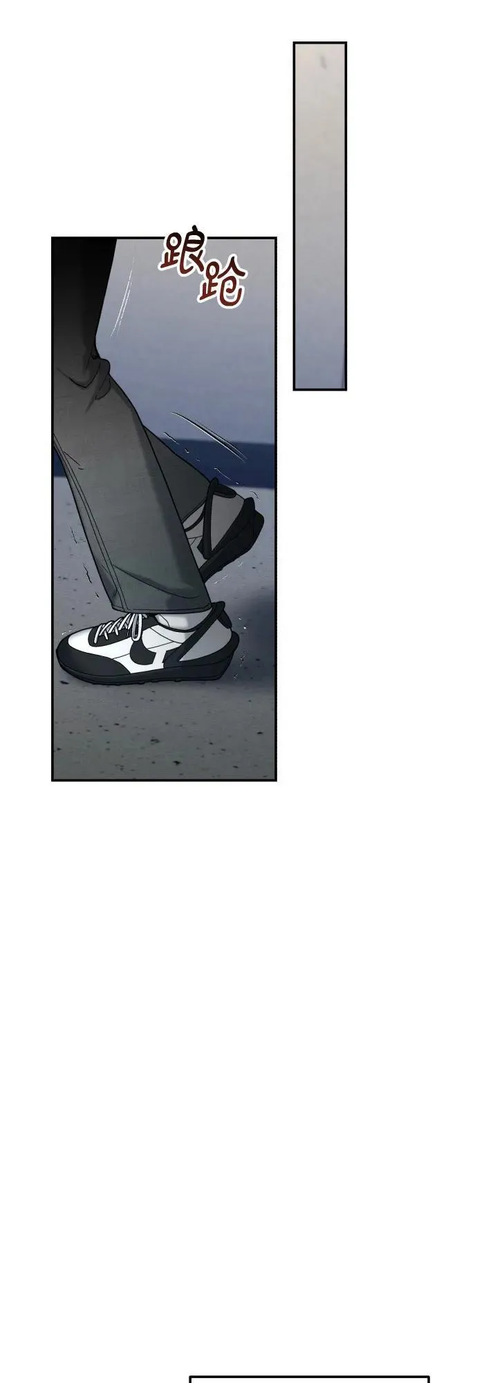 第141话 第14页