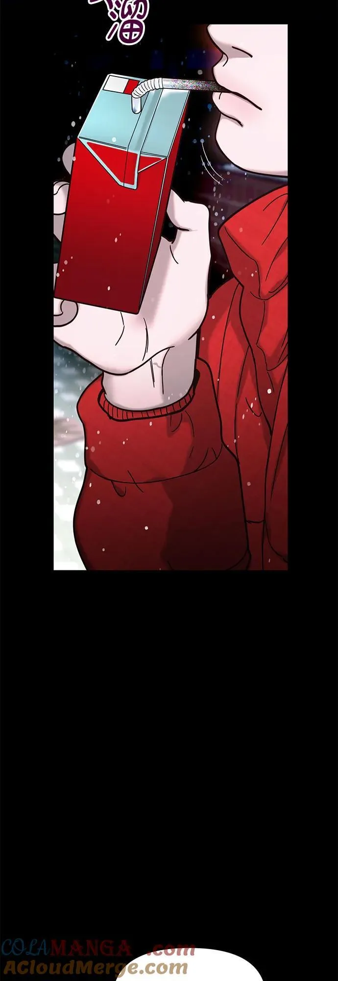 第146话 第4页