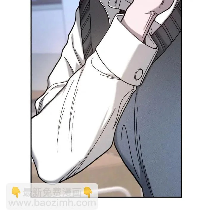 第180话 第44页