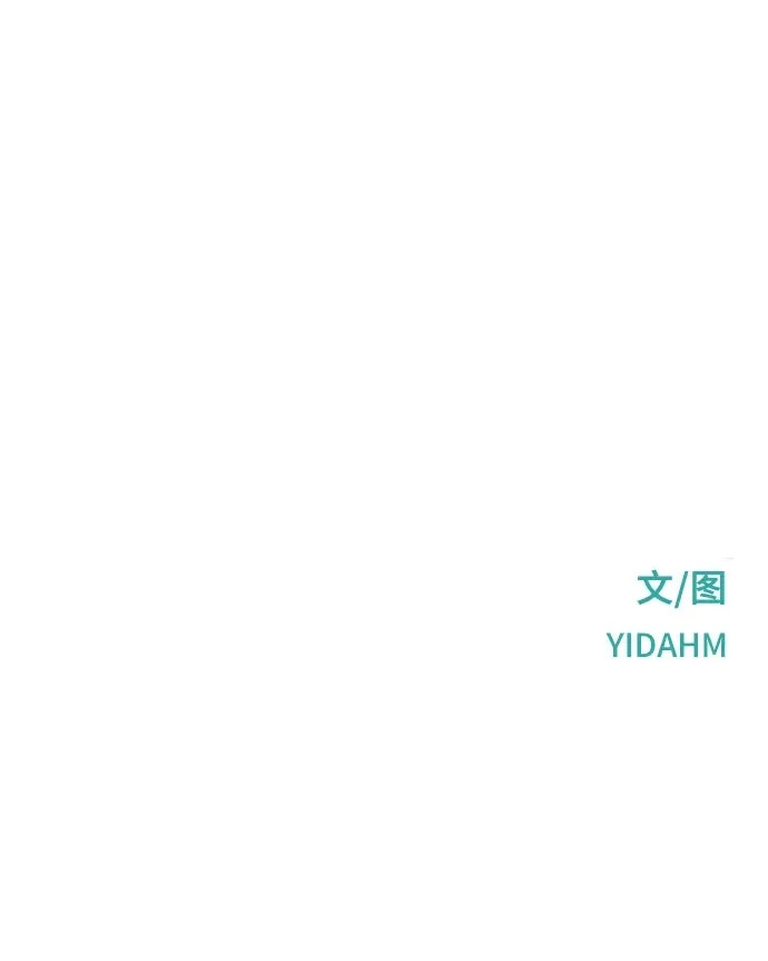 第180话 第70页