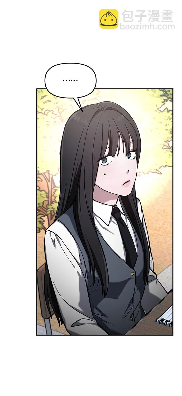 第48话 第24页