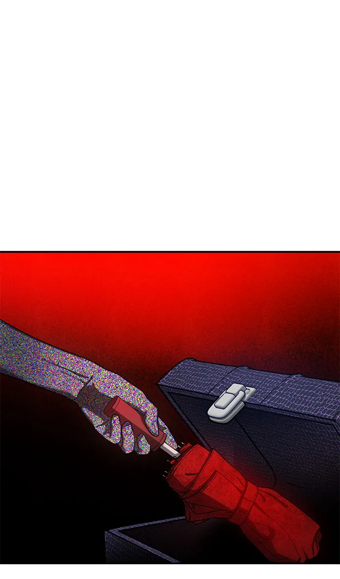 第44话 第2页