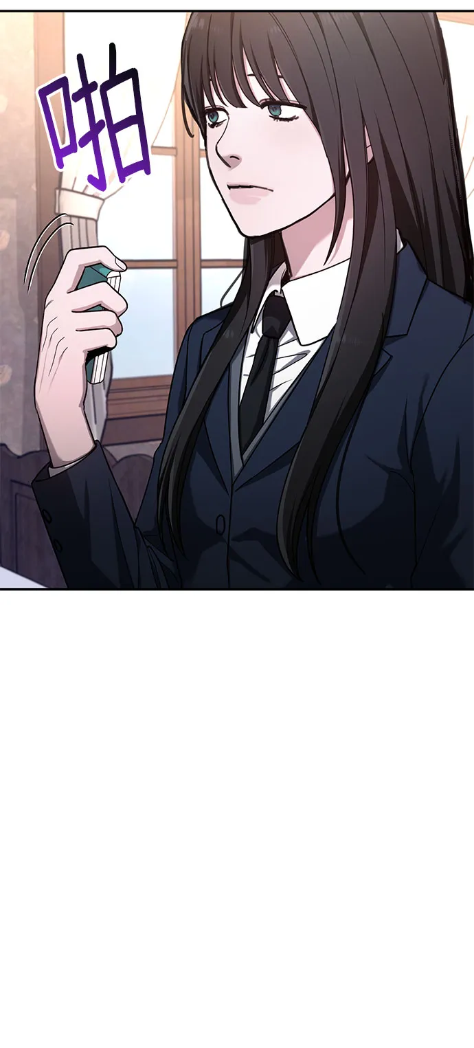 第44话 第14页