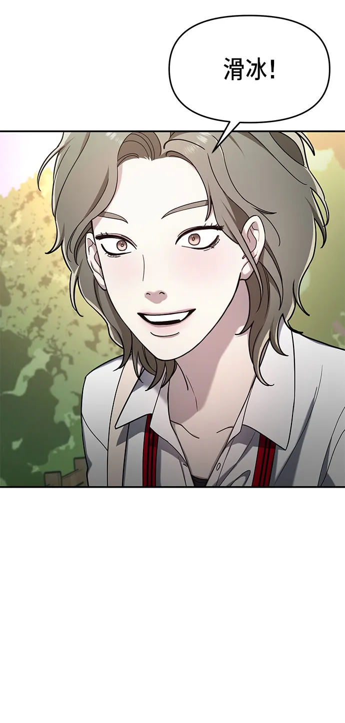 第44话 第36页