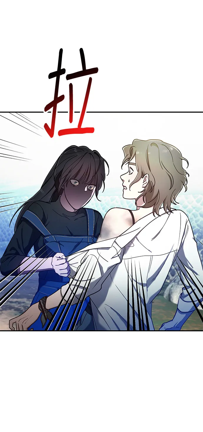 第44话 第67页