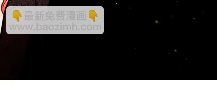 第187话 第68页