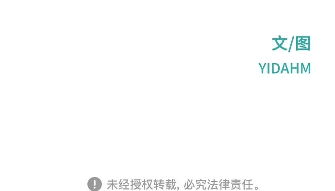 第187话 第78页