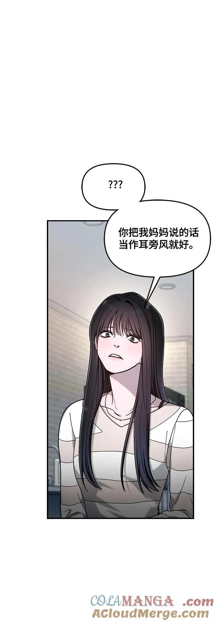 第127话 第22页