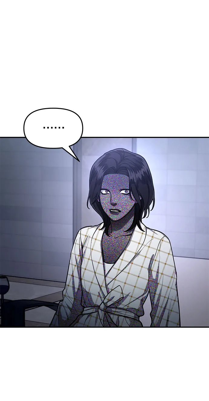 第35话 第32页