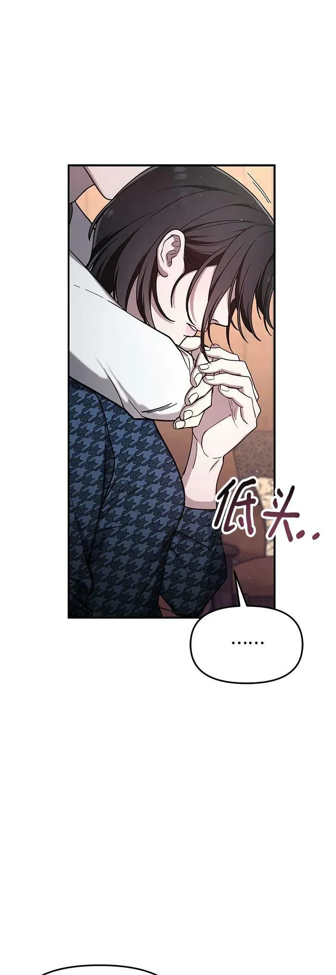 第91话 第39页