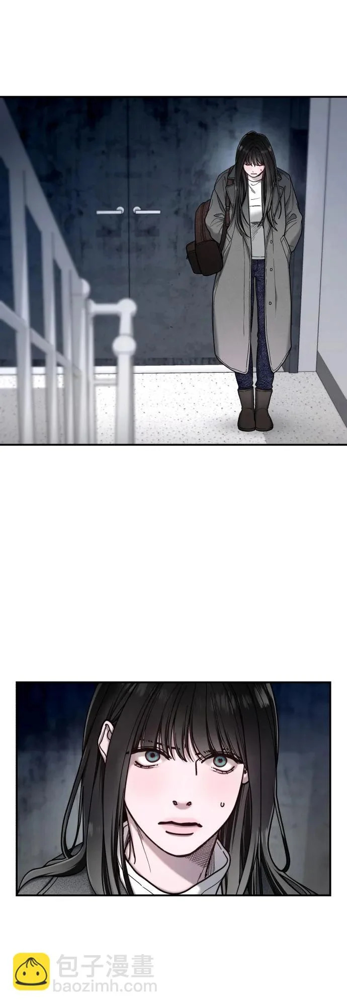第197话 第33页