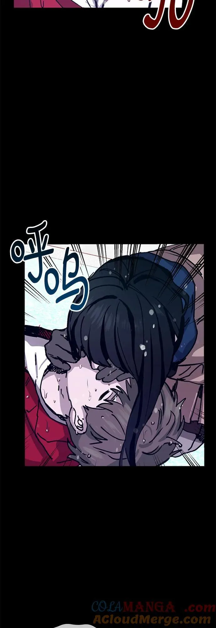 第144话 第52页