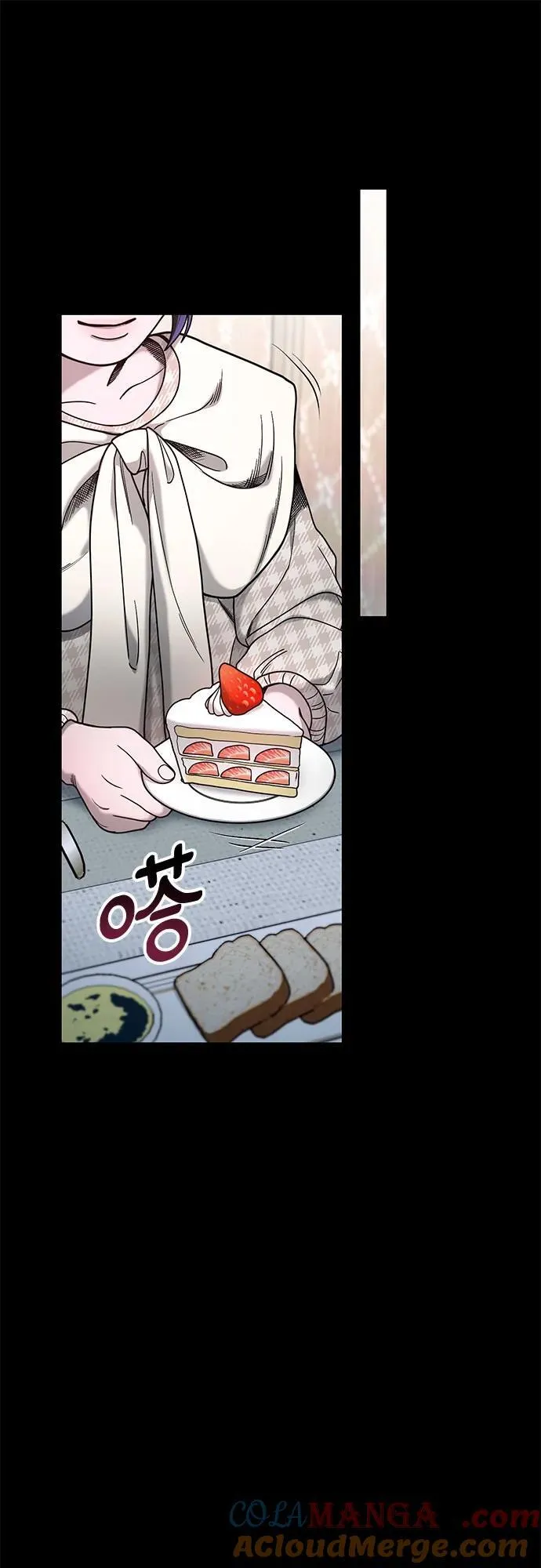 第130话 第16页