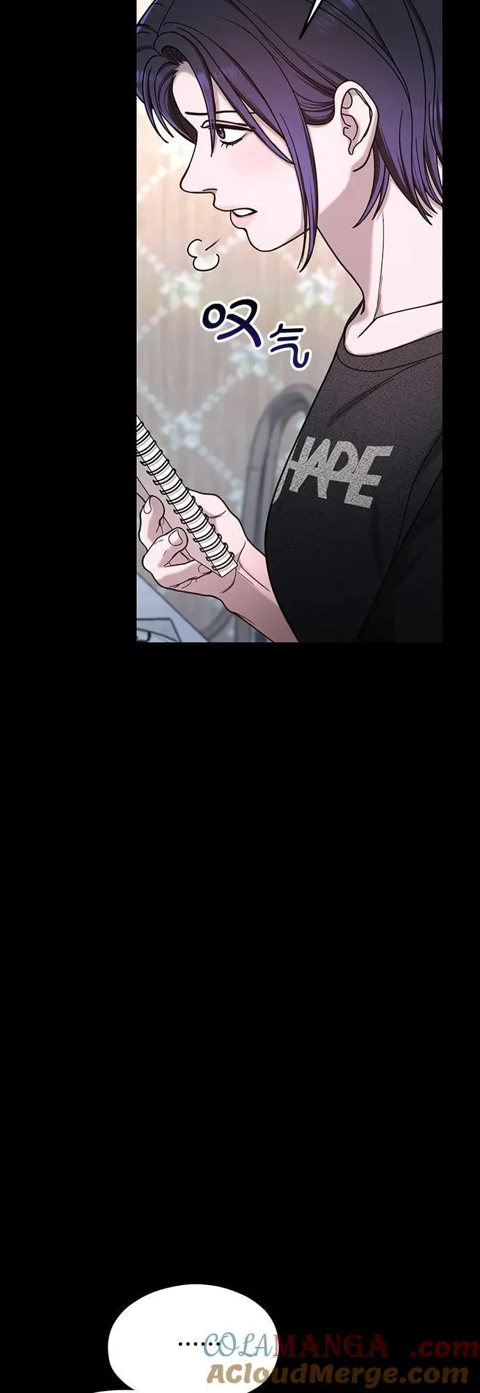 第130话 第40页