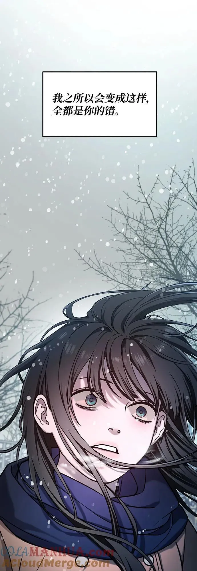 第102话 第64页