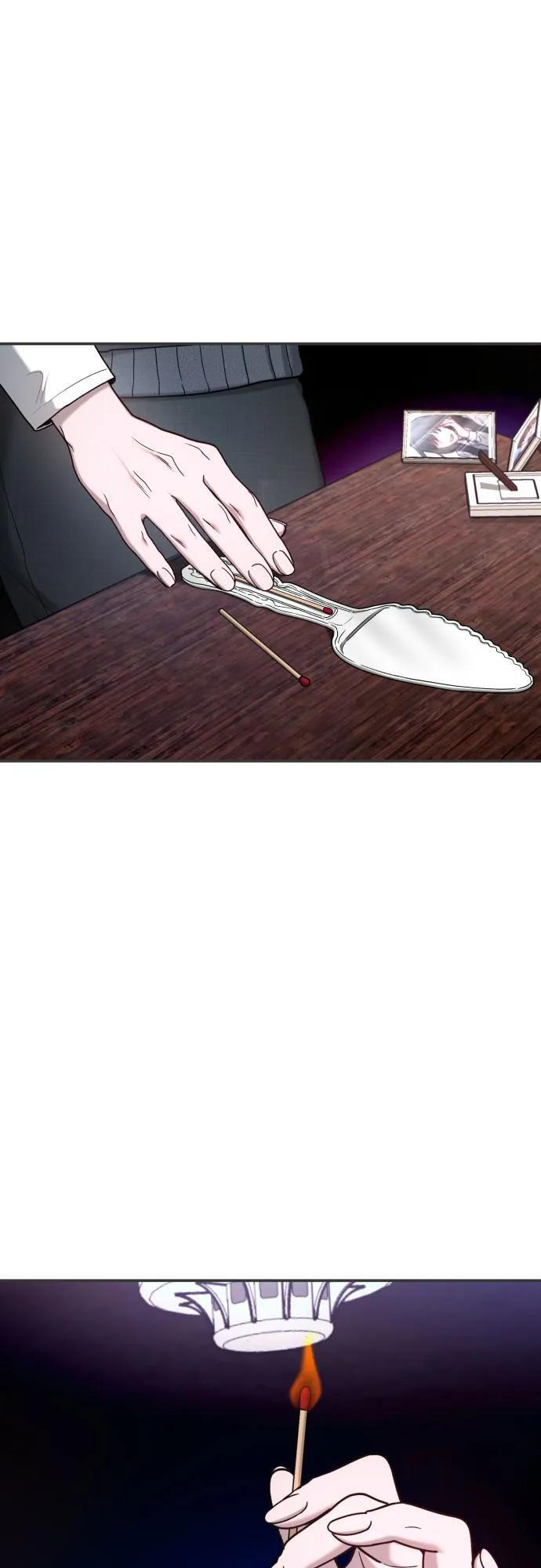 第177话 第71页