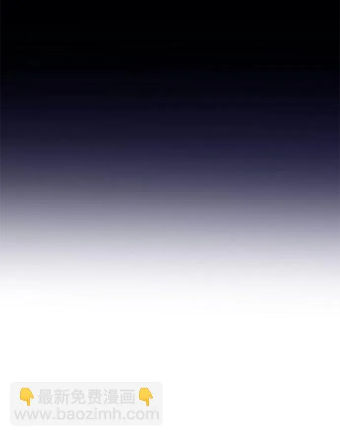 第51话 第52页